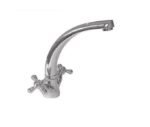Mélangeur cuisine Rosca RS-9 LA chromé sur table, bec haut