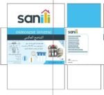 Osmoseur domestique 6 étapes 7.9l/h – Image 2