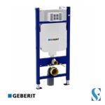 Geberit jeu de montage wc