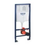 Bâti-support Grohe Rapid SL avec plaque chromée, une solution d'installation de WC suspendu qui allie robustesse