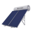 chauffe-eau solaire ENVIROSUN